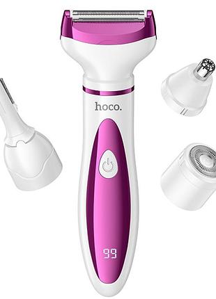 Женский тример‑бритва hoco hp80 4-in-1 300 mah rose red