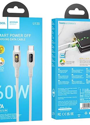 Дата кабель hoco u120 transparent explore intelligent power-off pd 60w type-c to type-c (1.2m) gray 5