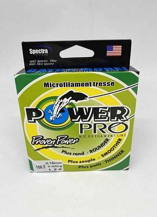 Шнур 0,18мм 9кг 100м сірий sm-y-27-018 тм powerpro prd