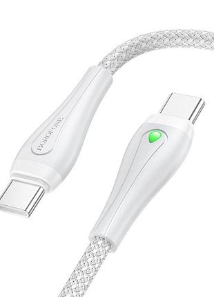 Дата кабель borofone bx100 advantage 60w type-c to type-c (1m) gray