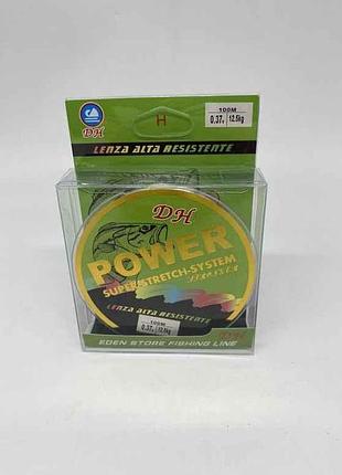 Liска power 0,37мм 12,5кг 100м белый sm-y-21-037 тм prc