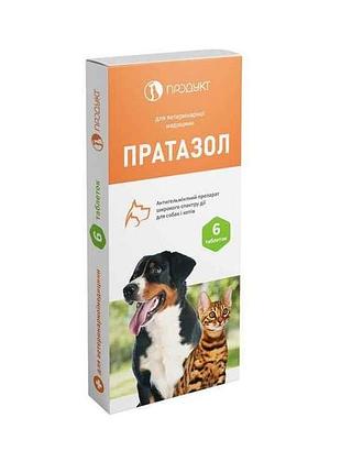 Таблетки коти, собаки пратазол 6 табл тм продукт