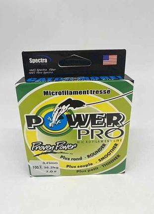 Шнур 0,20мм 36,2кг 100м сірий sm-y-27-045 тм powerpro prd