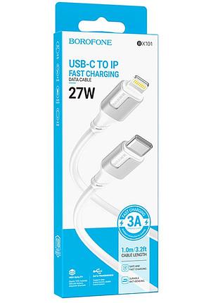 Дата кабель borofone bx101 creator 27w type-c to lightning (1m) white
