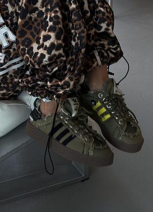 Ad x sftm campus 80s olive