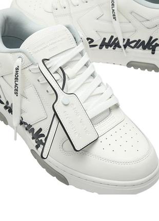 Fw white premium aaaa+