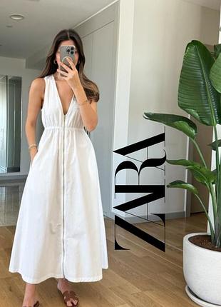 Zara біла довга сукня на змійці з кишенями