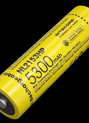 Акумулятор li-ion 21700 nitecore nl2153hp 3.6v 5300mah для ліхтарів та пристроїв з високим енергоспожива dm-11