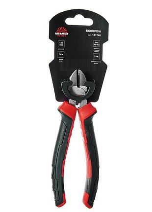 Бокорізи 160 мм vitals master 2