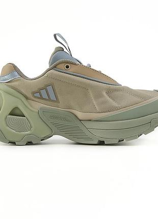 Adidas edge runner beige khaki 2