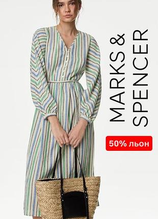 M&s нова сукня максі вільного крою зі льном