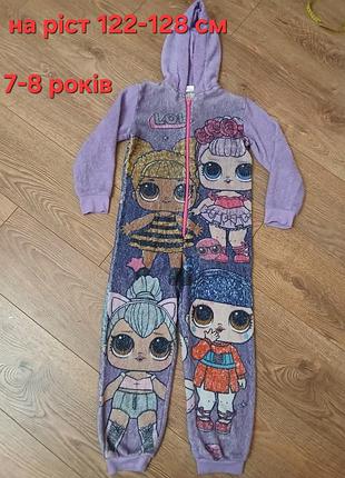 Кигуруми для девочек на рост 122-128 см