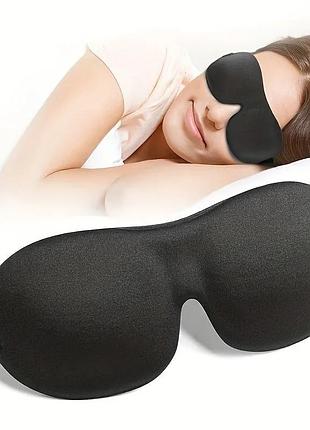 3d маска для сна с анатомической формой, 100% блокировка света, ультрамягкий дышащий материал, 20×8 см, черная