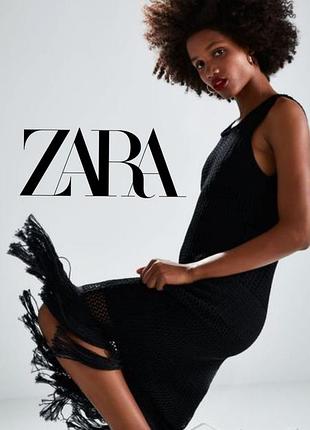 Zara літня стильна сукня вʼязана