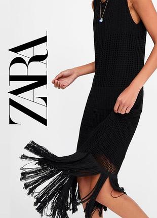 Zara літня стильна сукня вʼязана