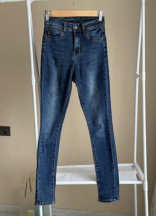 Джинси, джинсы