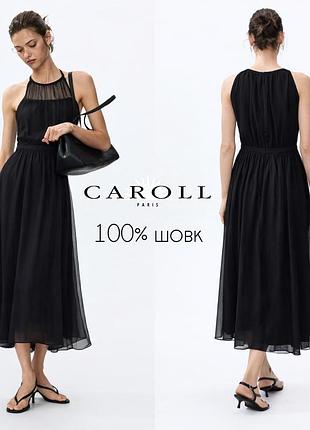 Caroll paris длинное воздушное платье из 100% шелка