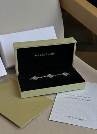 👑 van cleef & arpels bracelet vintage alhambra onyx k18 white gold