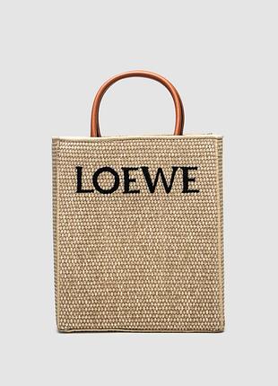 💎 loewe leather-trimmed raffia tote bag