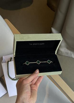 👑 van cleef & arpels bracelet vintage green malachite k18 yellow gold