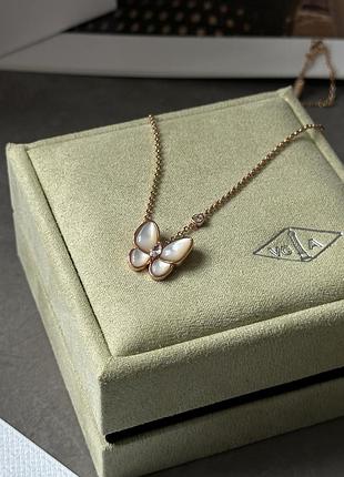 👑 van cleef & arpels pendant two butterfly 18k rose gold/diamond/mother-of-pearl