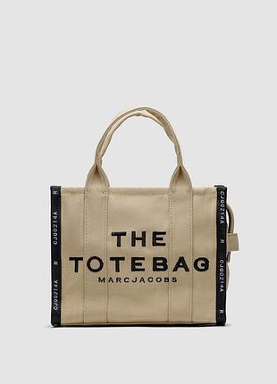 💎 marc jacobs the jacquard small tote bag beige