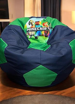 Крісло мішок майнкрафт м'яч xxl oxford 600 minecraft
