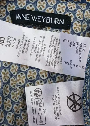 Туніка,р54-56🌹🌹🌹🌹 4