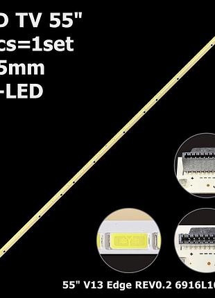 Led підсвітка 55" lg 55la641s 1 планка
