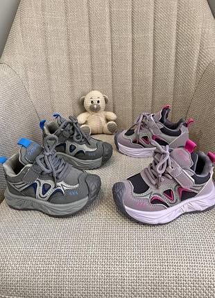 Кросівки дитячі демісезонні