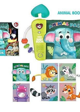 Музична книжка тваринки limo toys, 6 міс +