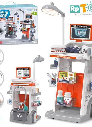 Набор доктора умный врач limo toy, 26 предметов