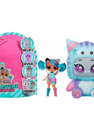 Игровой набор lol surprise tweens costume эмма