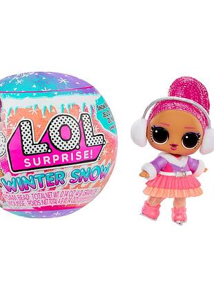 Набір-сюрприз капсула lol surprise winter snow, лялька лол