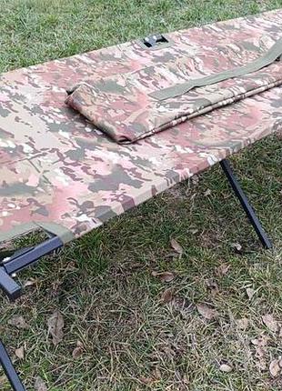 Раскладушка xl 206*72*54 дшв усиленная металлическая конструкция до 265 кг