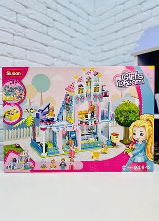 Конструктор girls dream 3