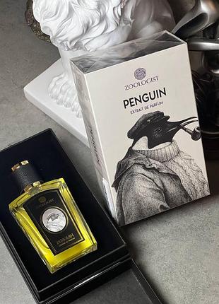 Духи унисекс, zoologist penguin, зоологист пингвин, 60 мл, кожаные, lux качество