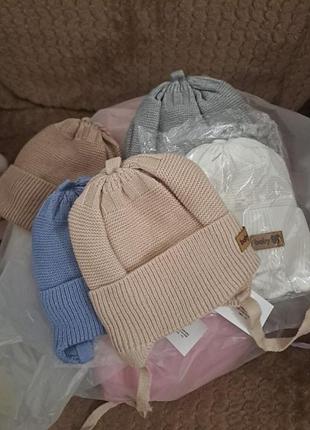 Шапочки демисезонные 40-42 см ♥️