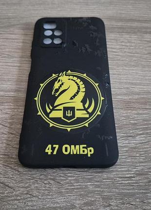 Чехол бампер 47 омбр для xiaomi redmi 10/ 10 prime