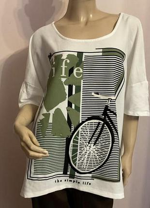 Брендова комбінована блуза  oversize батал