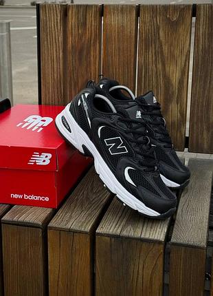 Balance 530