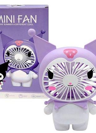 Вентилятор "mini fan", вбудований акумулятор, usb type-c, у коробці (kuromi)
