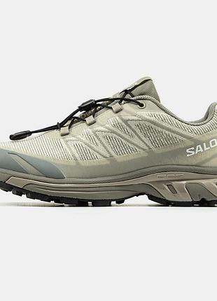 Круті спортивні кросівки salomon xt-6 shadow beige