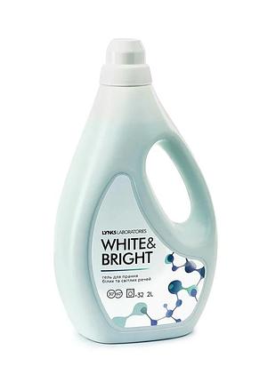 Гель для для стирки белых вещей lynks white 2л