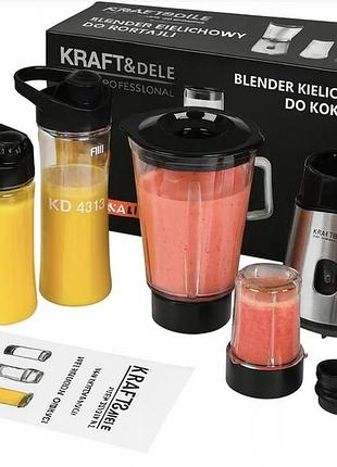 Многофункциональный блендер kraft&dele kd4113 с 2 бутылками стеклянным кувшином для коктейлей смузи соусов
