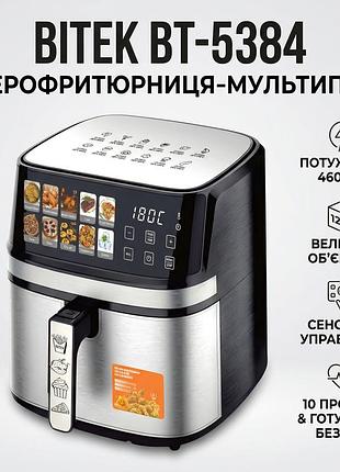 Аерофритюрниця із сенсорним керуванням і 10 програмами приготування bitek bt-5384 4600w