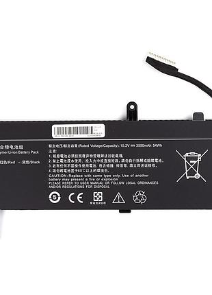 Аккумулятор powerplant для ноутбуков xiaomi gaming laptop 7300hq (g15b01w) 15.2v 3550mah