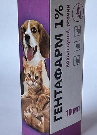 Гентафарм краплі вушні, 1%
