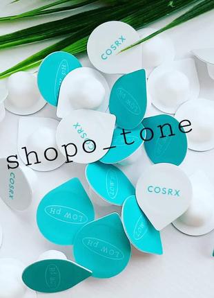 Ензимна пудра cosrx