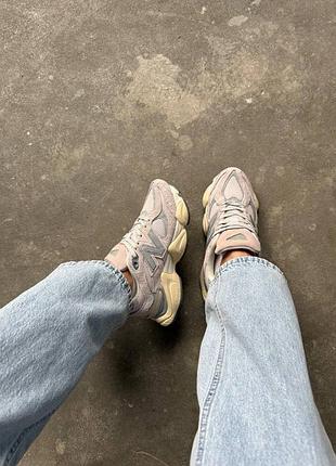 Balance 9060 beige premium